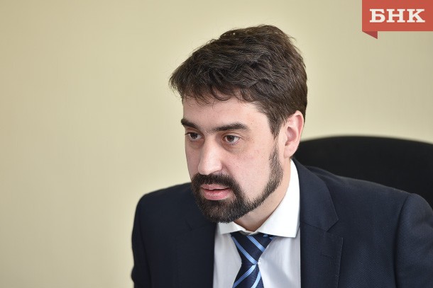 Дмитрий Наумов освобождён от должности министра юстиции Коми